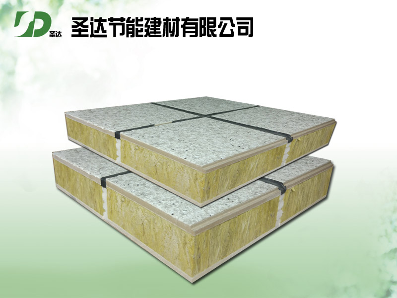保温装饰一体板设备 保温装饰一体板设备